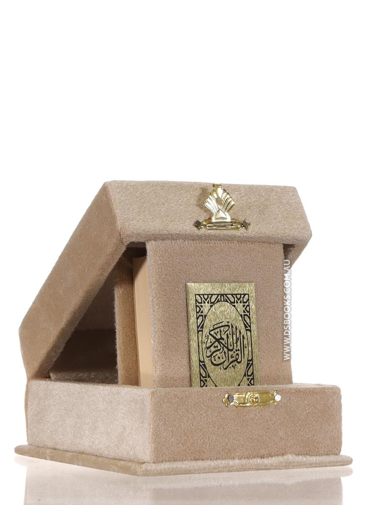 Cream Qur'an Velvet Gift Box