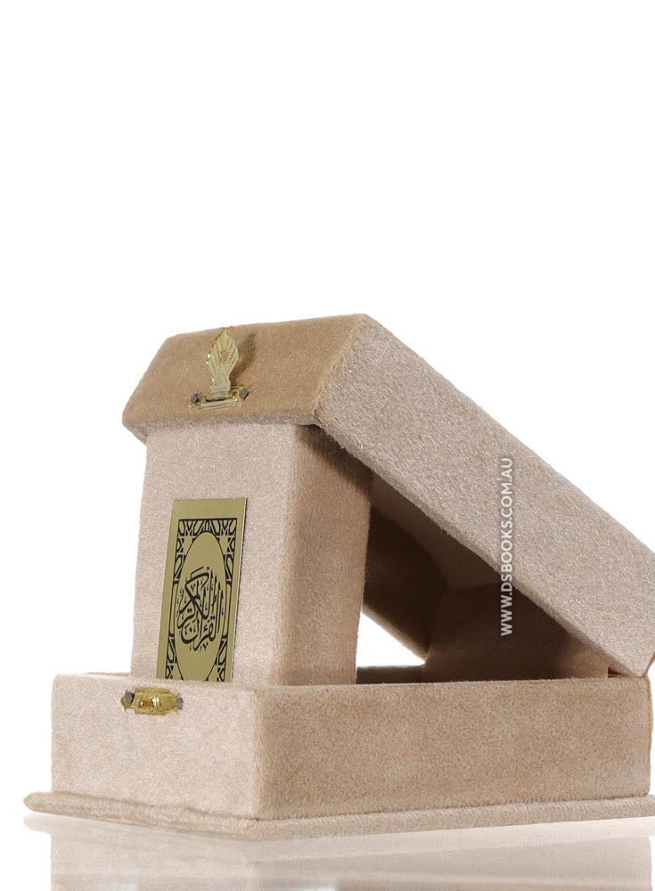 Cream Qur'an Velvet Gift Box