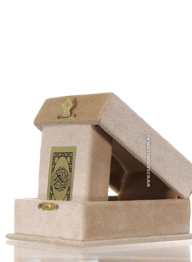 Cream Qur'an Velvet Gift Box
