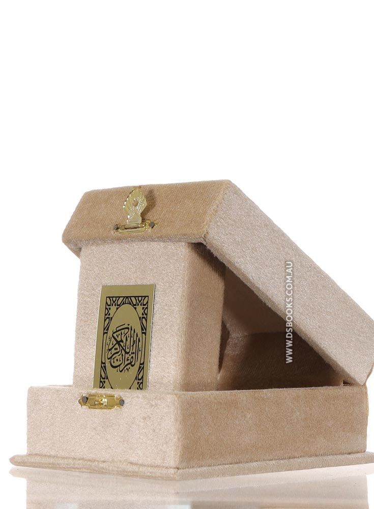 Cream Qur'an Velvet Gift Box