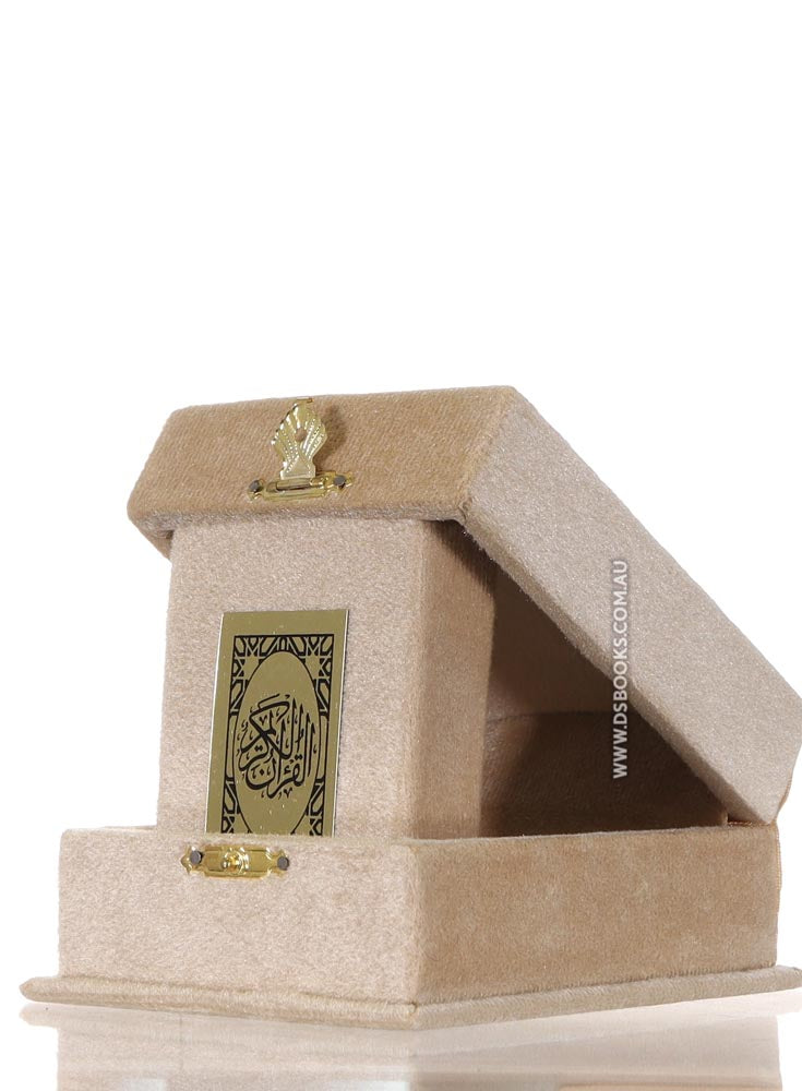 Cream Qur'an Velvet Gift Box