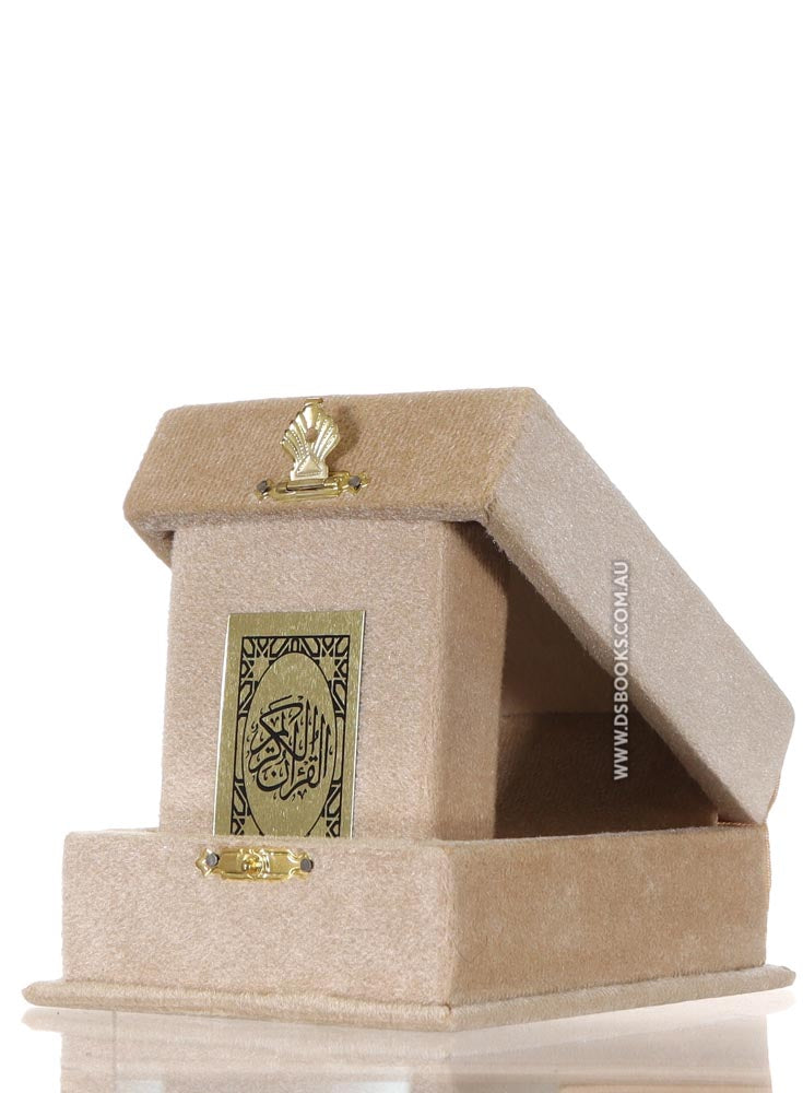 Cream Qur'an Velvet Gift Box