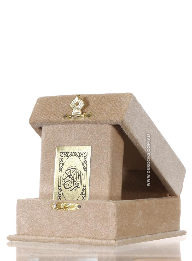 Cream Qur'an Velvet Gift Box