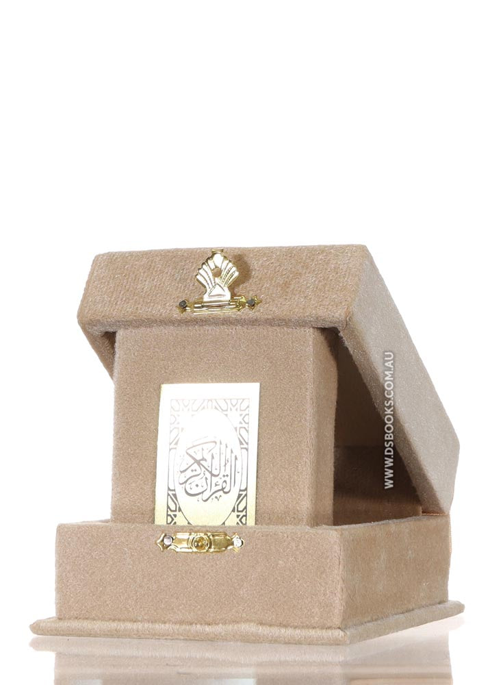 Cream Qur'an Velvet Gift Box
