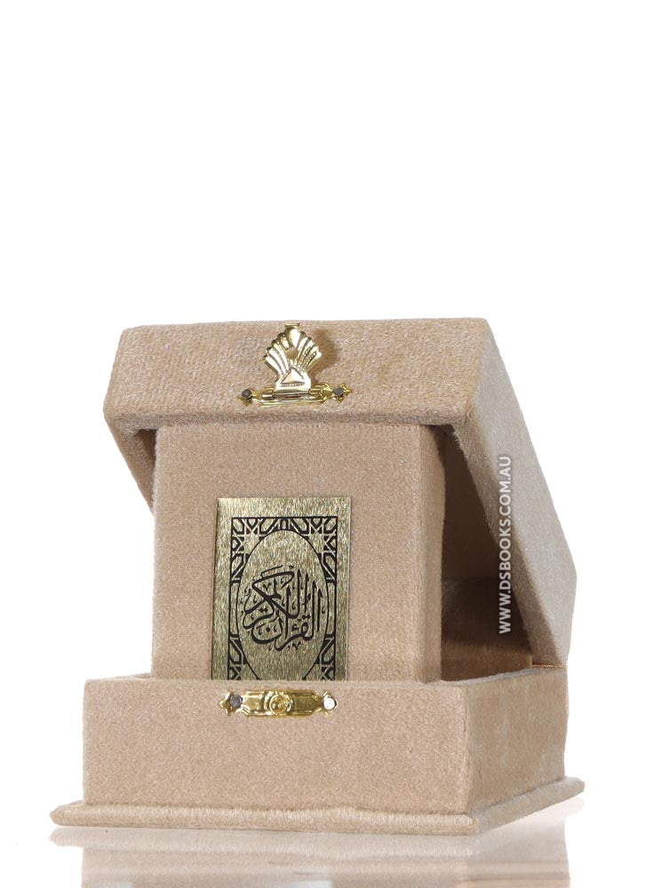 Cream Qur'an Velvet Gift Box