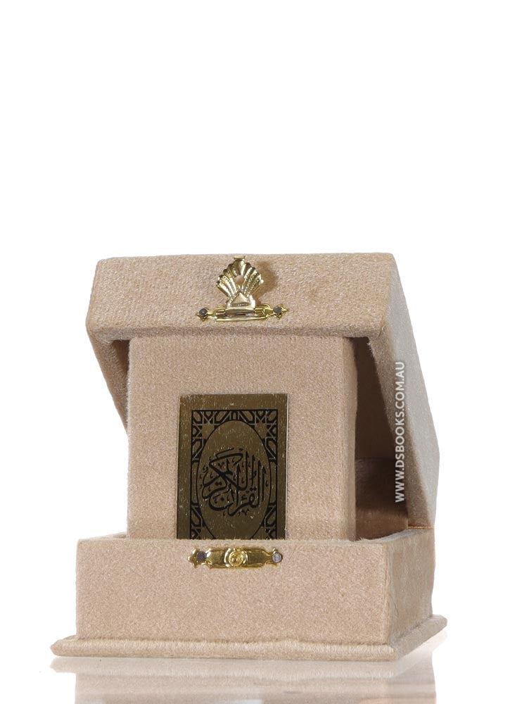 Cream Qur'an Velvet Gift Box
