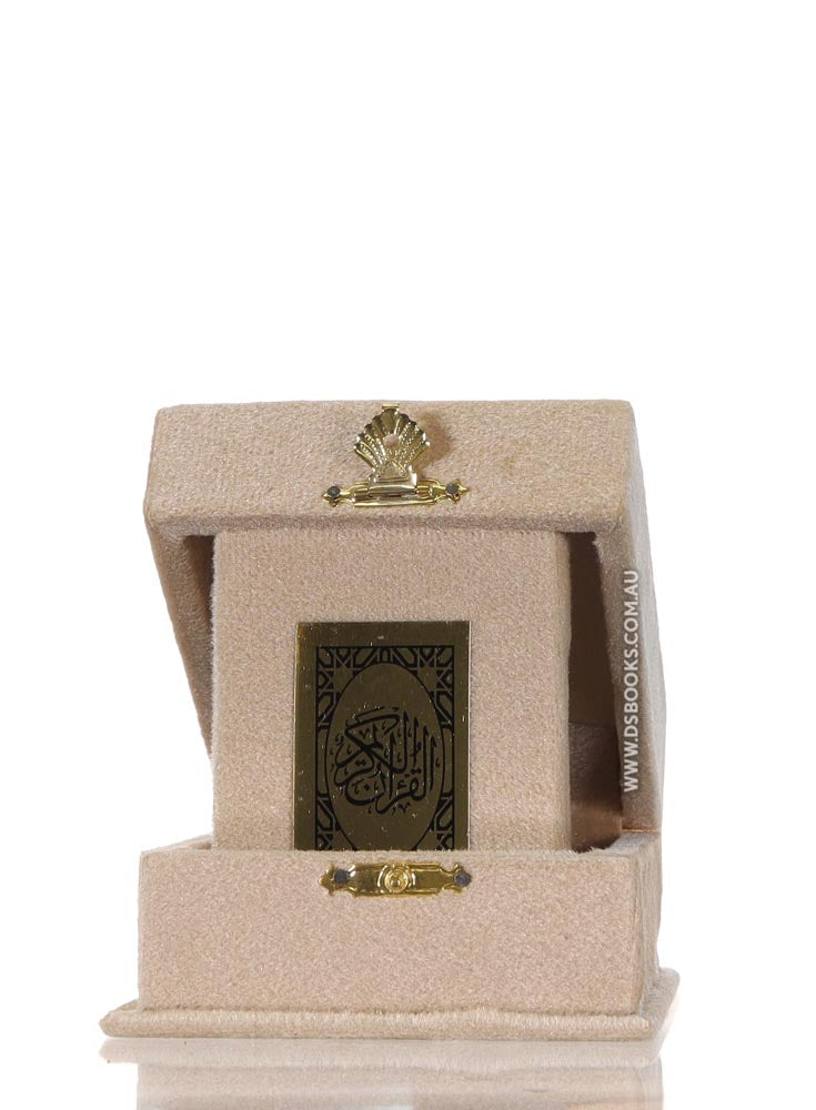 Cream Qur'an Velvet Gift Box
