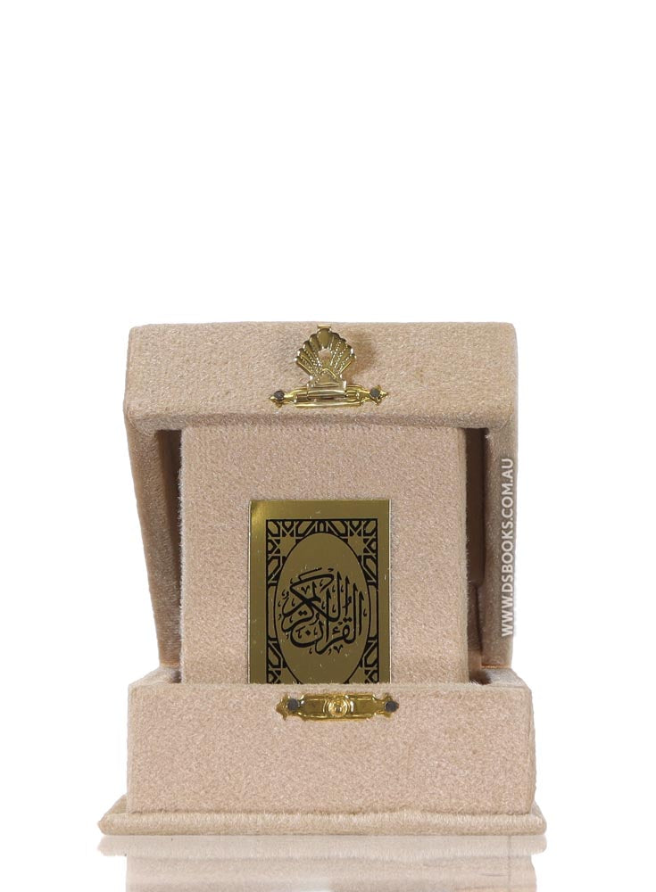 Cream Qur'an Velvet Gift Box