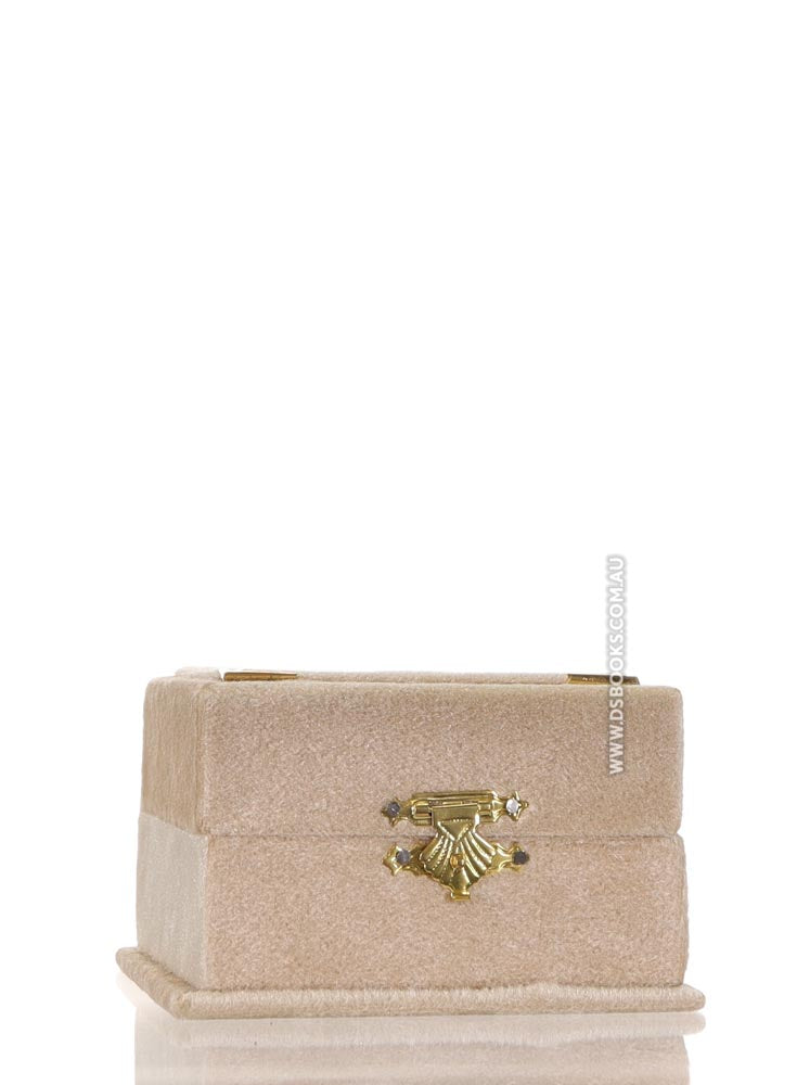 Cream Qur'an Velvet Gift Box