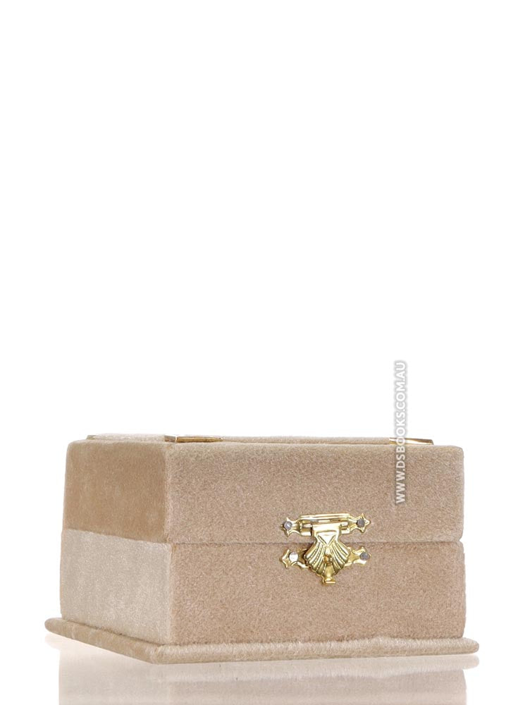 Cream Qur'an Velvet Gift Box