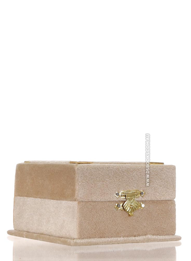 Cream Qur'an Velvet Gift Box