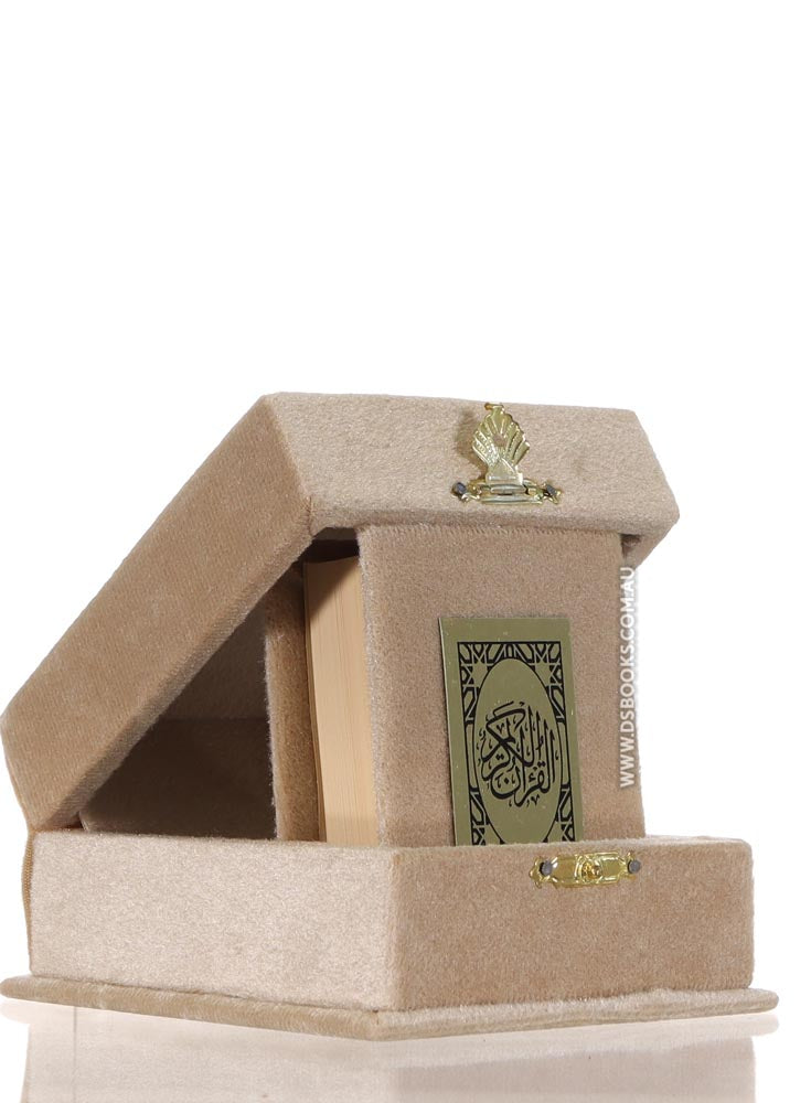Cream Qur'an Velvet Gift Box