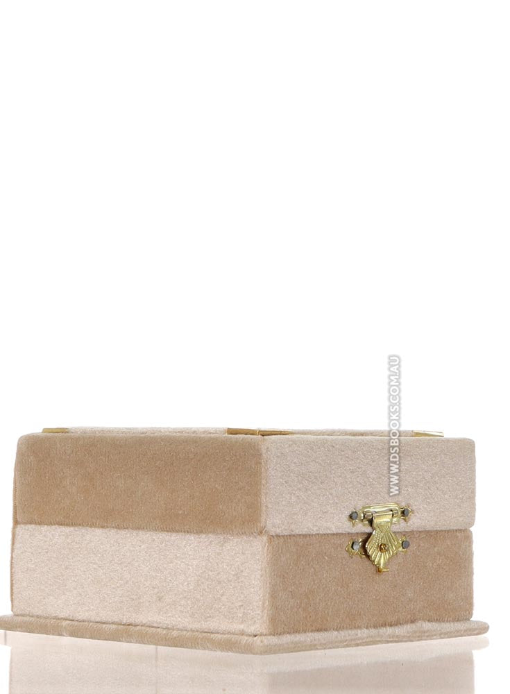 Cream Qur'an Velvet Gift Box