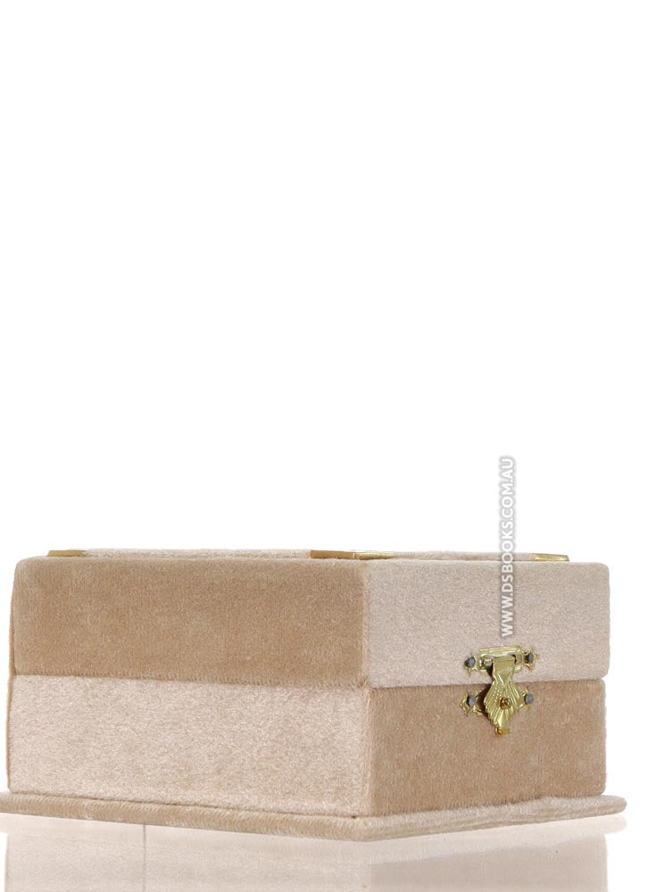 Cream Qur'an Velvet Gift Box