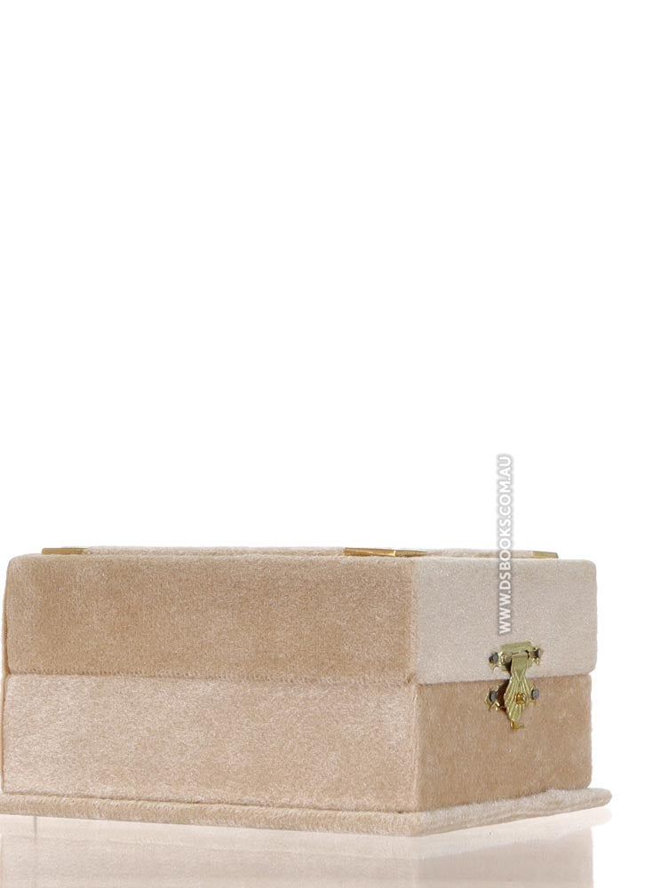 Cream Qur'an Velvet Gift Box