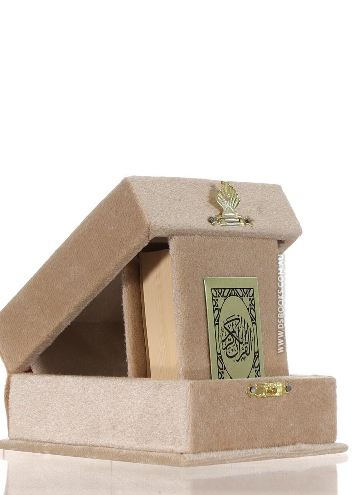 Cream Qur'an Velvet Gift Box