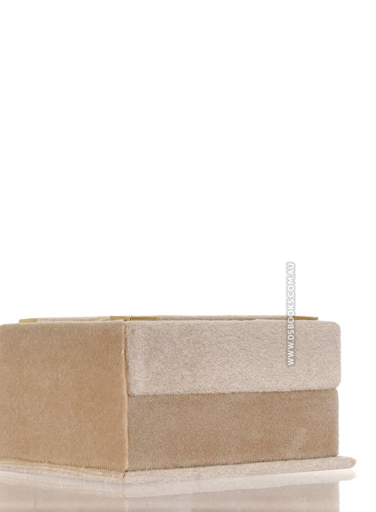 Cream Qur'an Velvet Gift Box