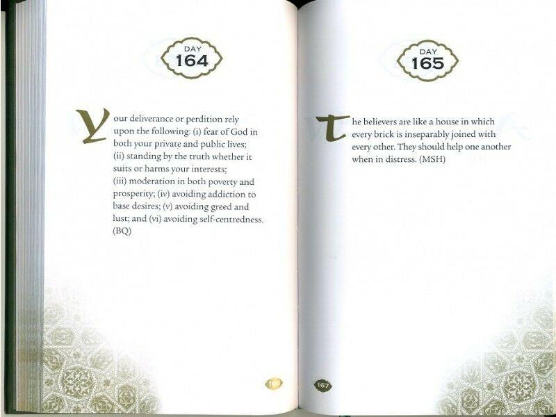 Daily Wisdom set
