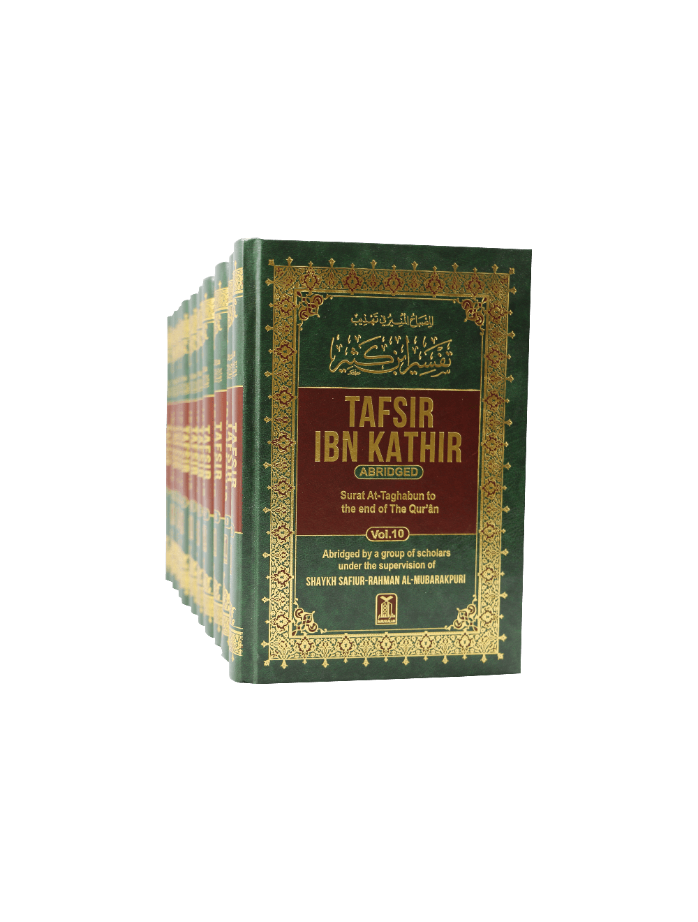Original English Tafsir Ibn Kathir (10 Volume Set)