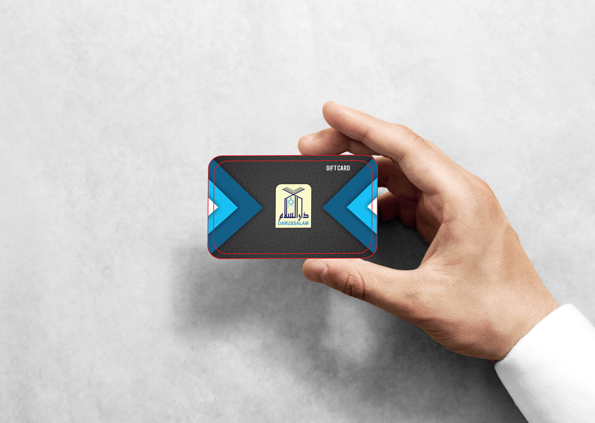 Darussalam Gift Card