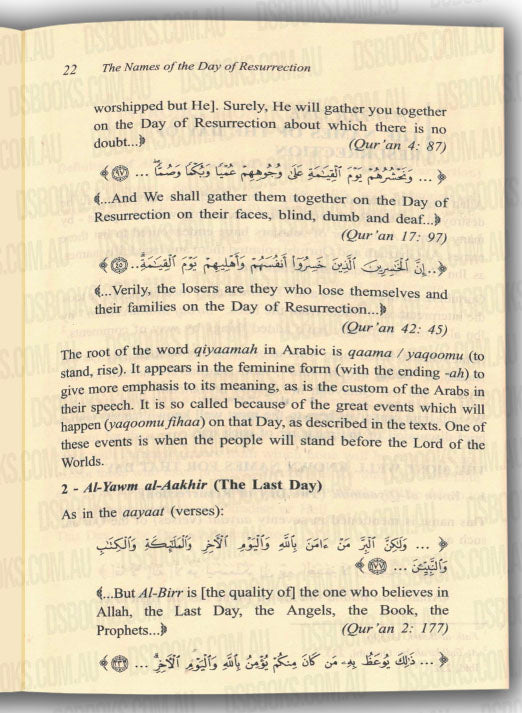 Islamic Creed Series Vol. 6 - The Day of Resurrection: In The Light of The Qur'an And Sunnah