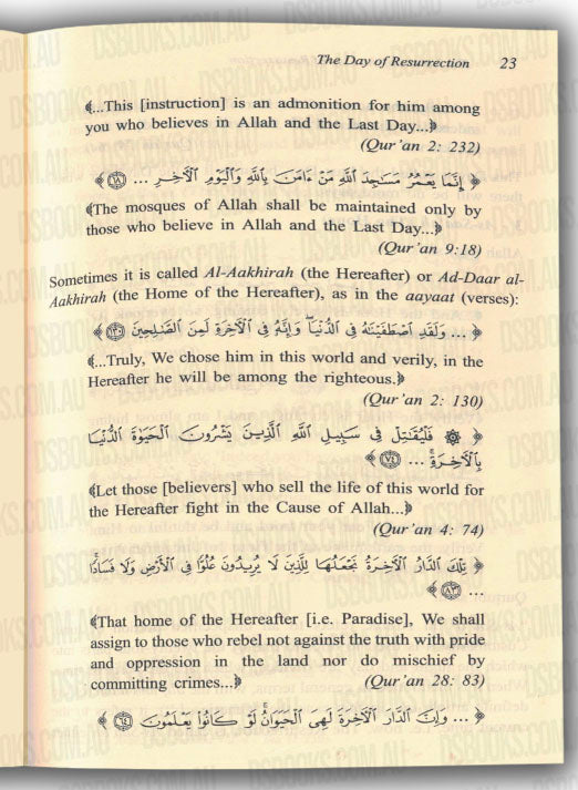 Islamic Creed Series Vol. 6 - The Day of Resurrection: In The Light of The Qur'an And Sunnah