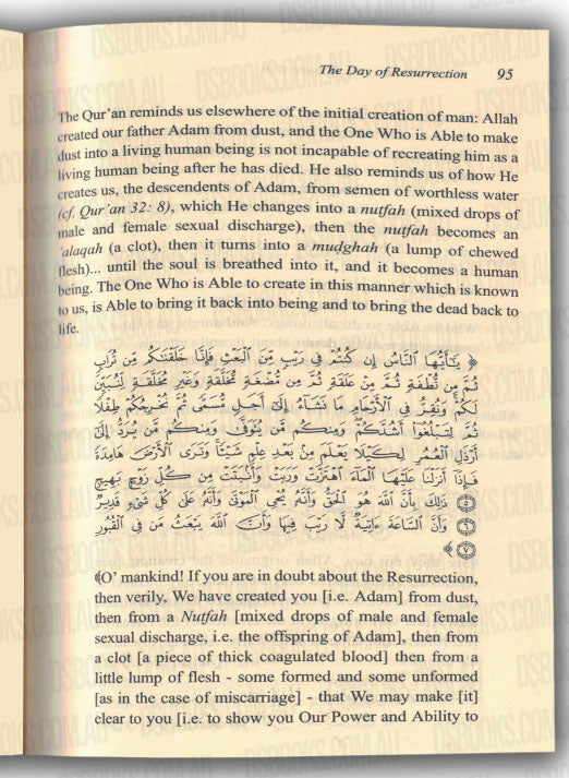 Islamic Creed Series Vol. 6 - The Day of Resurrection: In The Light of The Qur'an And Sunnah