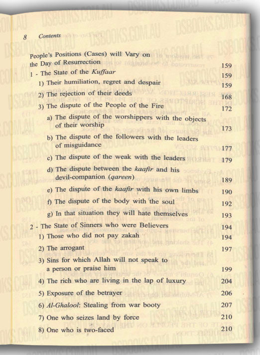 Islamic Creed Series Vol. 6 - The Day of Resurrection: In The Light of The Qur'an And Sunnah