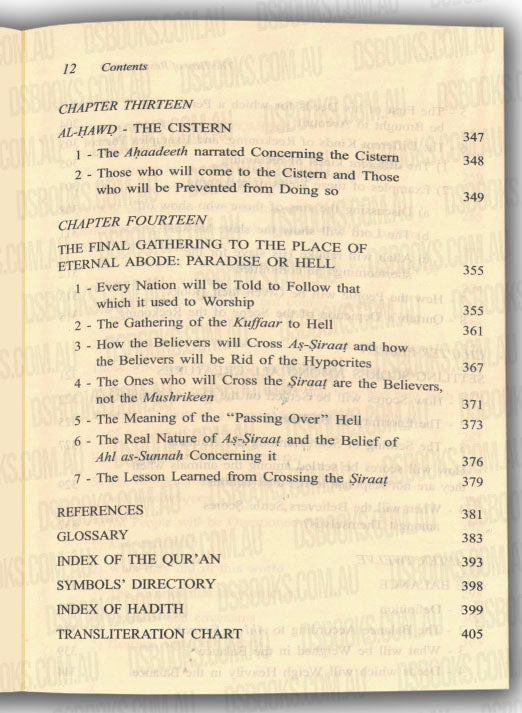 Islamic Creed Series Vol. 6 - The Day of Resurrection: In The Light of The Qur'an And Sunnah