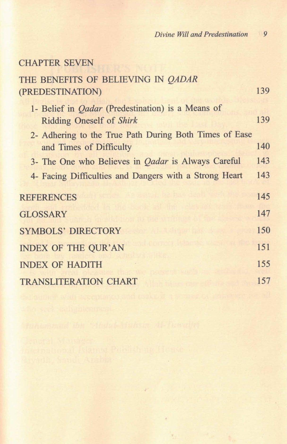 Islamic Creed Series Vol. 8 - Divine Will And Predestination: In The Light of The Qur'an And Sunnah