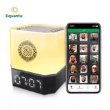 Touch Lamp Clock Cube Quran Speaker
