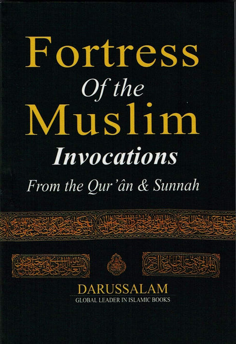 Fortress of the Muslim