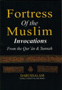 Fortress of the Muslim