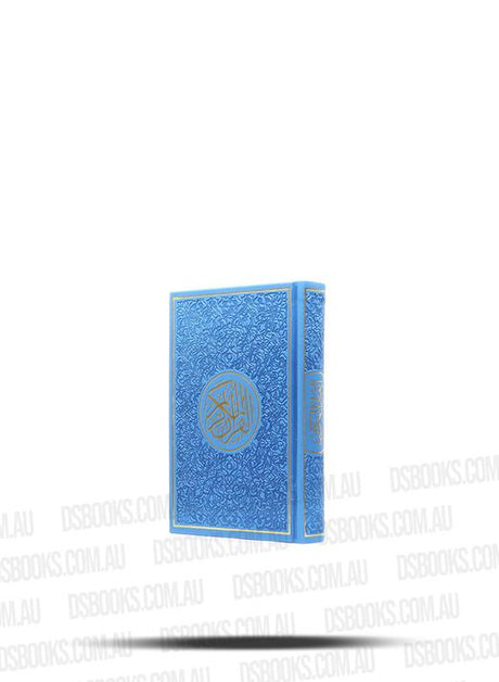 Quran 7.5x10.5cm Rainbow Pages Turquoise/Gold