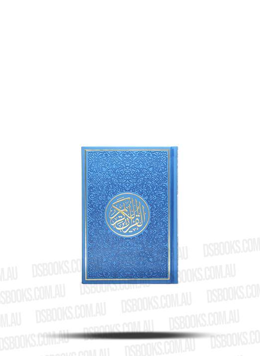 Quran 7.5x10.5cm Rainbow Pages Turquoise/Gold