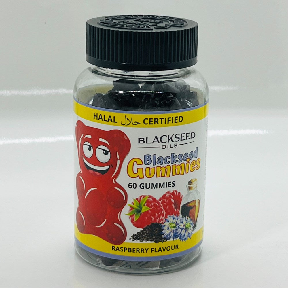 Blackseed Gummies - (60 Gummies)