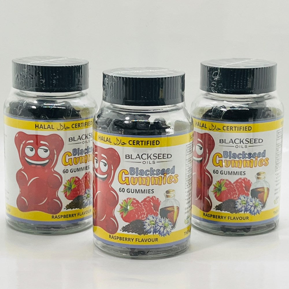 Blackseed Gummies - (60 Gummies)