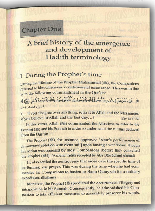 Hadith Terminology and Classification, A Handbook