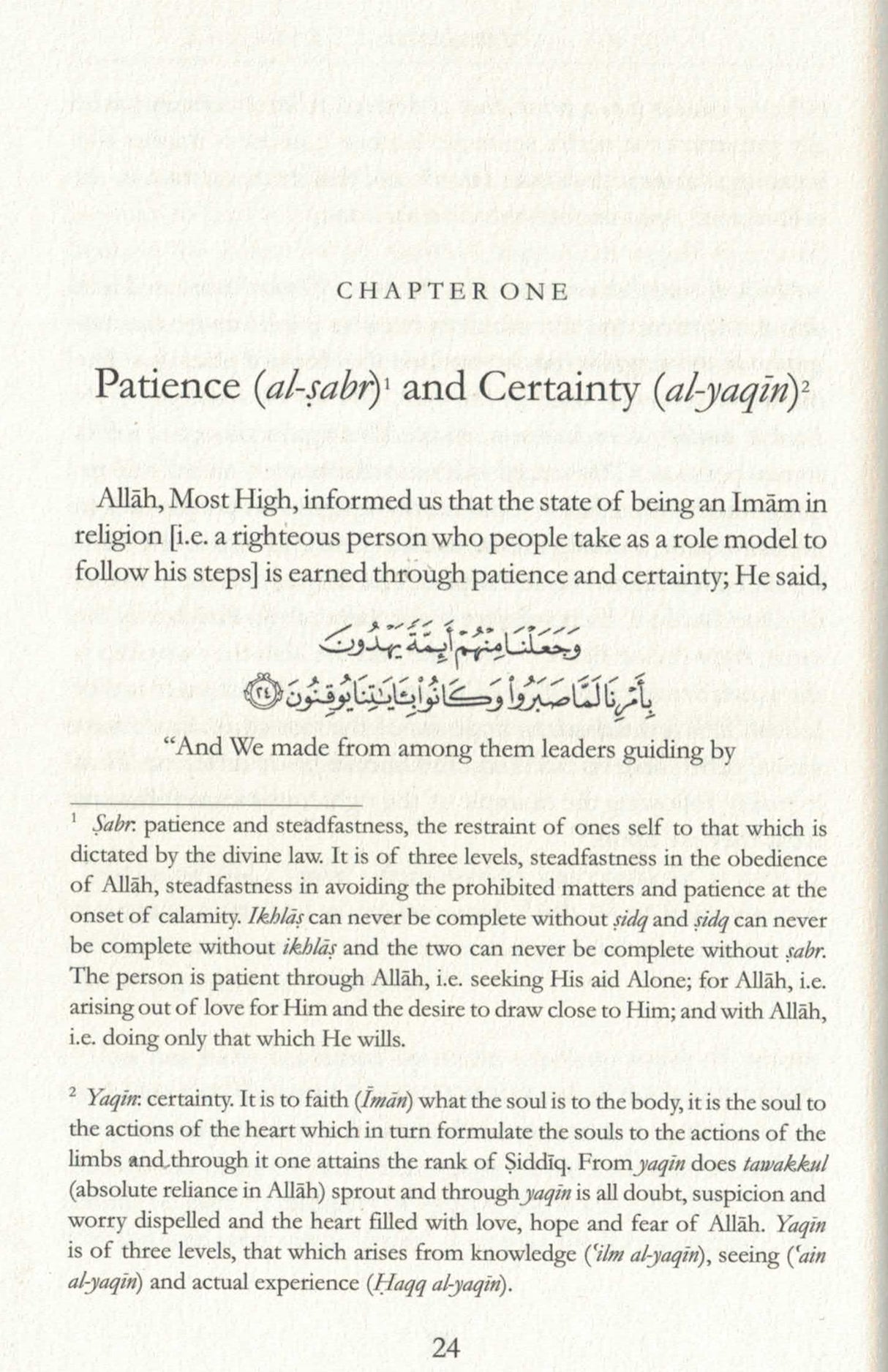 Heartfelt Advice to a Friend