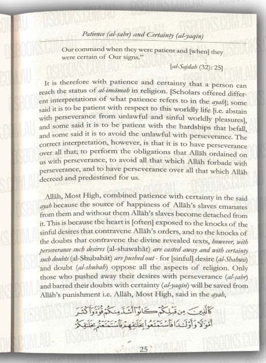 Heartfelt Advice to a Friend