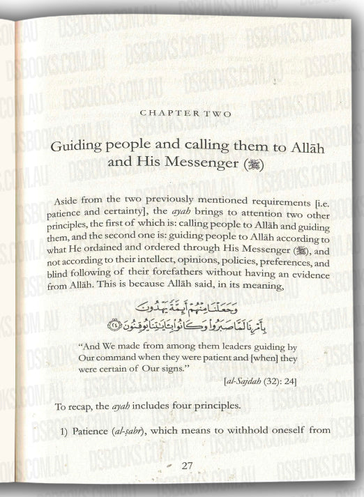 Heartfelt Advice to a Friend