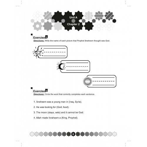I Love Islam Worksheets Grade/Level 1