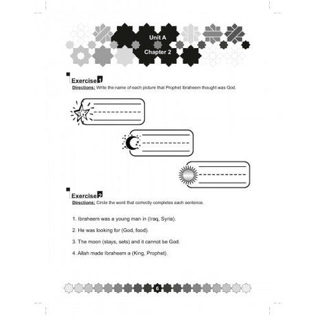 I Love Islam Worksheets Grade/Level 1
