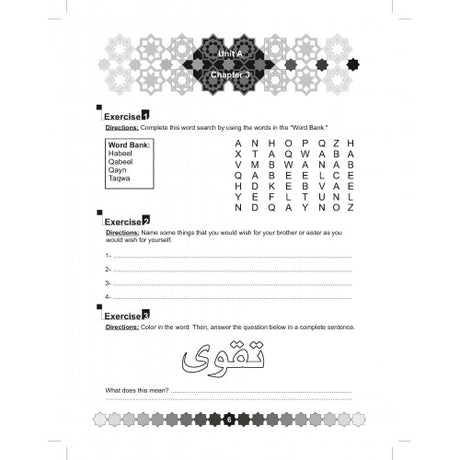 I Love Islam Workbook Grade/Level 2