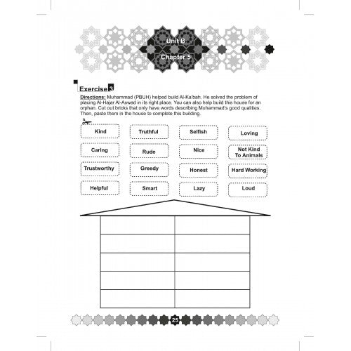 I Love Islam Workbook Grade/Level 2
