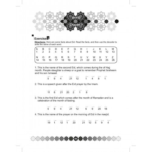 I Love Islam Workbook Grade/Level 2
