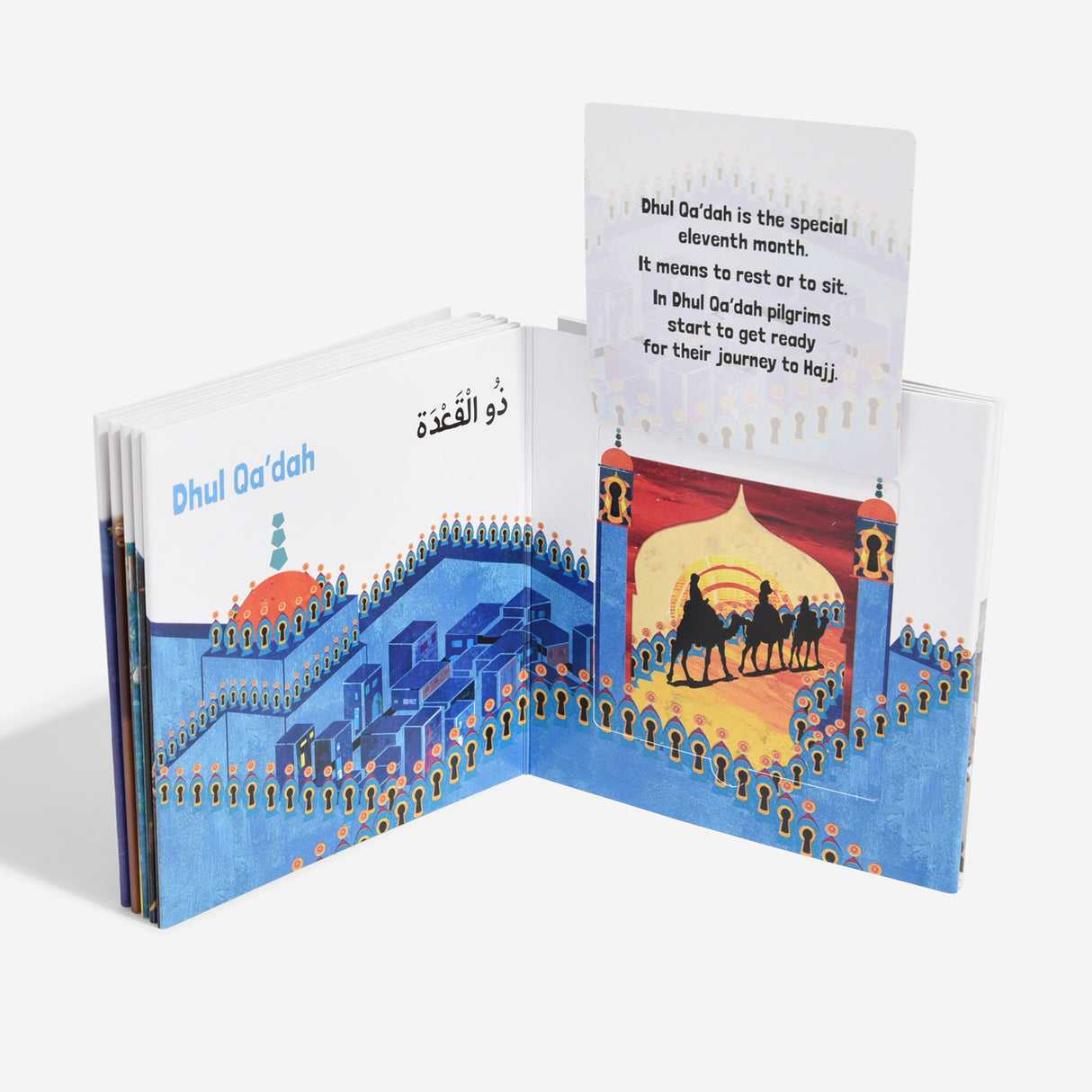 MY FIRST BOOK OF ISLAMIC MONTHS (FOLD-OUT & LIFT-THE-FLAP)