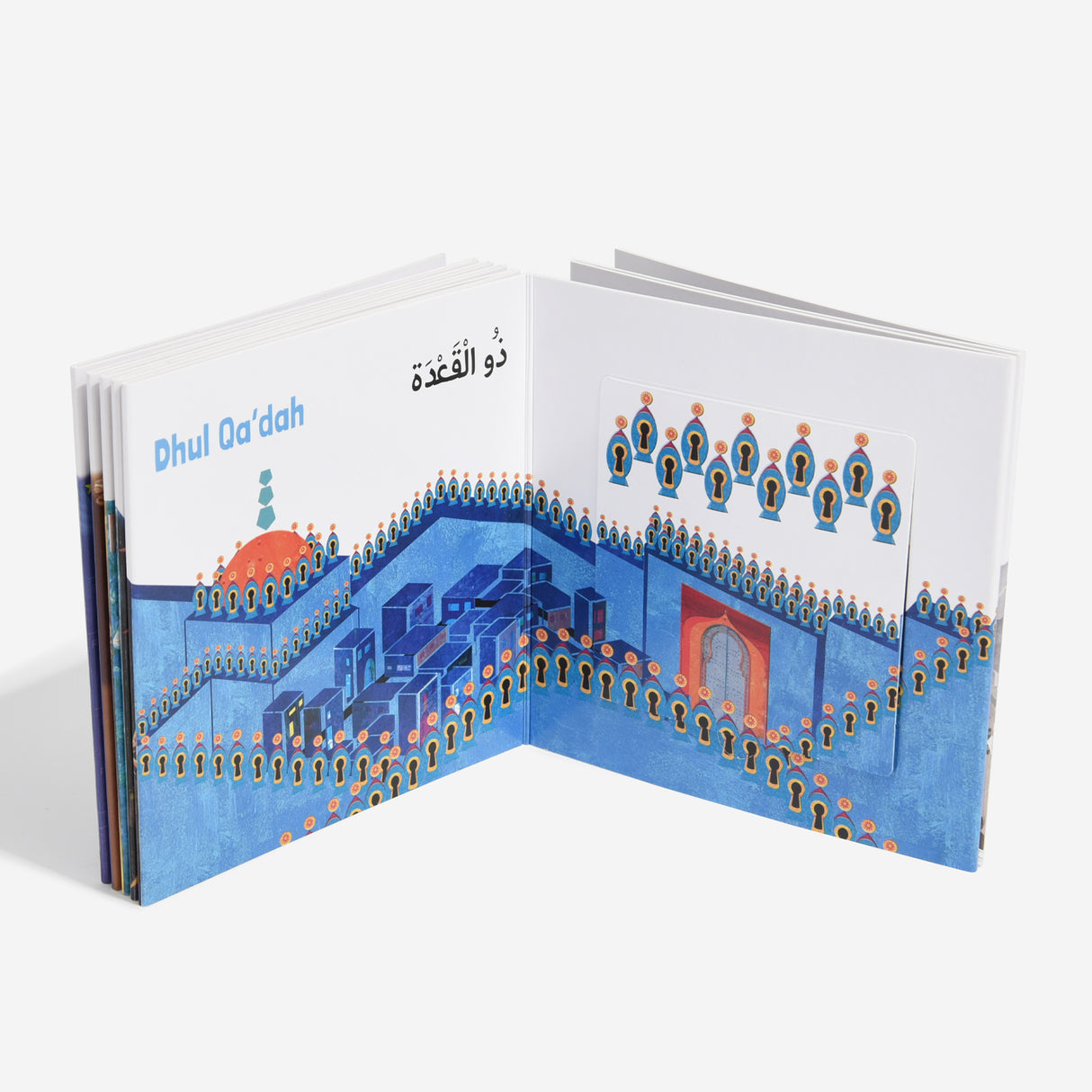 MY FIRST BOOK OF ISLAMIC MONTHS (FOLD-OUT & LIFT-THE-FLAP)