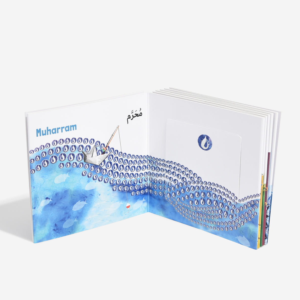MY FIRST BOOK OF ISLAMIC MONTHS (FOLD-OUT & LIFT-THE-FLAP)
