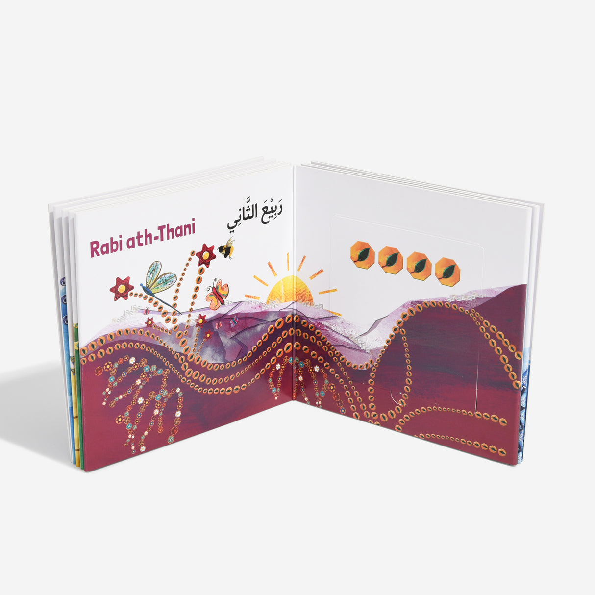 MY FIRST BOOK OF ISLAMIC MONTHS (FOLD-OUT & LIFT-THE-FLAP)